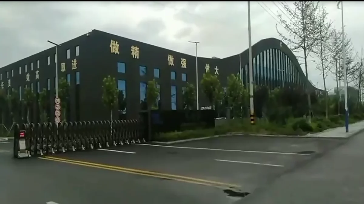 Landale New Materials (shandong) Co., Ltd. 3