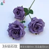 กุหลาบเพชร 3 หัว HYD สีม่วงเข้ม