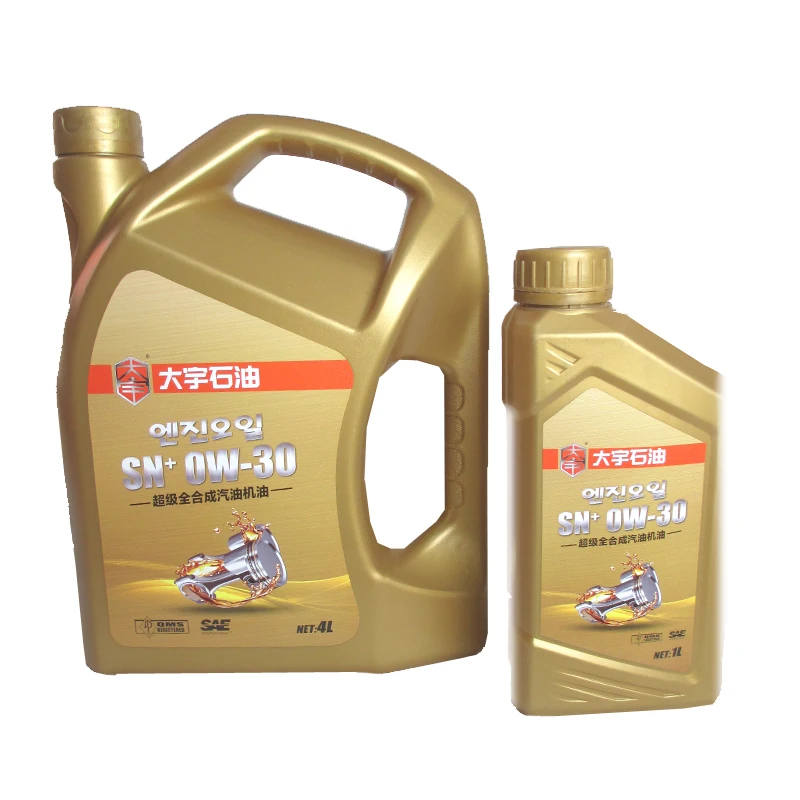 Масло api sj sae 10w 40. Castrol Turbo Diesel 5w40. Castrol Edge 5w-40. Кастрол Edge турбо дизель 5w40. Castrol Edge 5w-40 артикул.