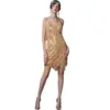 Gold [Single Dress]