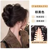 Flat-top, elegant bun hairstyle [brown/black]