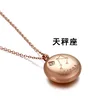 LIBRA
