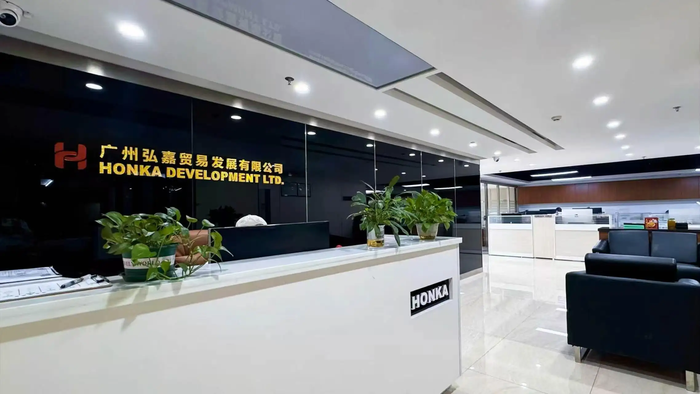Honka Development Ltd.