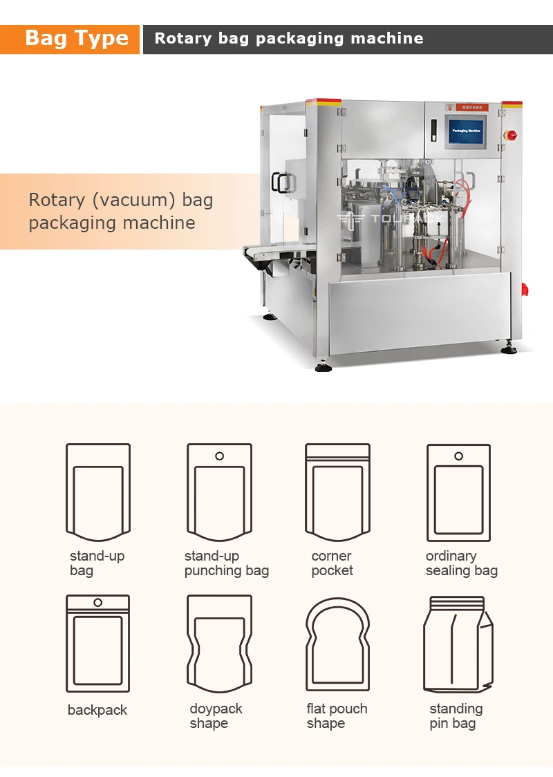Customized Automatic Nuts Packing Machine with 10" Color Touch Screen 30-60BPM and 10g-300g Weighing Range