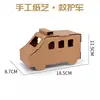 Ambulance