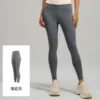 Sea Rock Gray