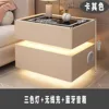 Chargeur sans fil kaki à trois couleurs avec USB et Bluetooth