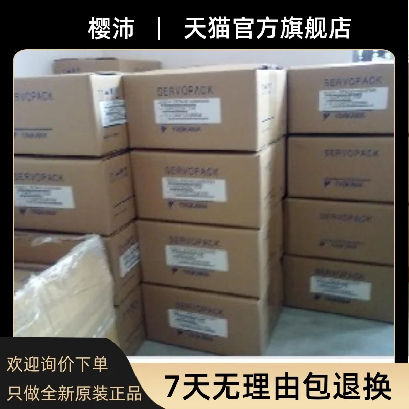 新品★複数在庫 安川電機 YASKAWA SGMAS-08A2A61 ６ヵ月保証 SGMAS-08A2A6S⁄SGMAS-08A2A61 Yaskawa servo motor brand new original