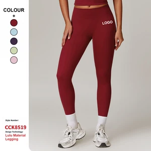 Custom High-Quality High- Waist Hip Lifting Sports Pants Women'S Quick-Drying Running Pants Gym Fitness Workout Yoga Leggings