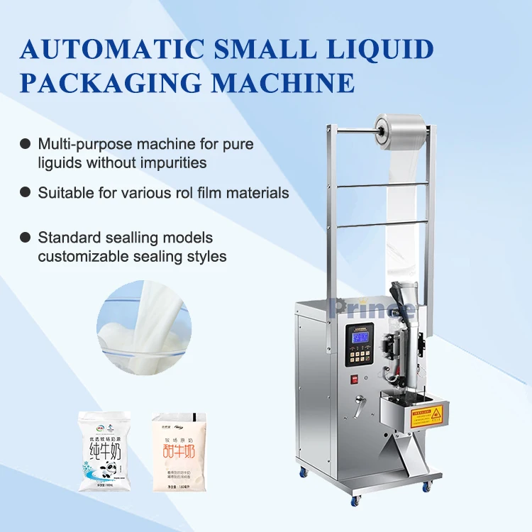 Automatic Vertical Liquid Packing Machine for Juice, Milk & Water ...