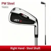 Arbre en fer-acier Tig031-pw
