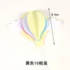 Ballon stéréo jaune (10 pièces)