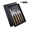 Light walnut wood 5-piece set