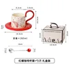 With spoon + gift box