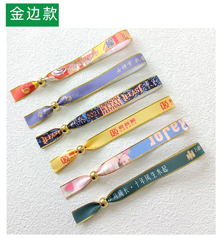 Высококачественные браслеты из атласной ткани