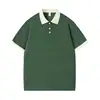 Style C, tea green and off-white [LOS-2506]