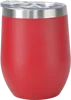 Crimson