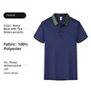 Navy blue with tea green accents