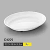 DXS9 (10-pack)