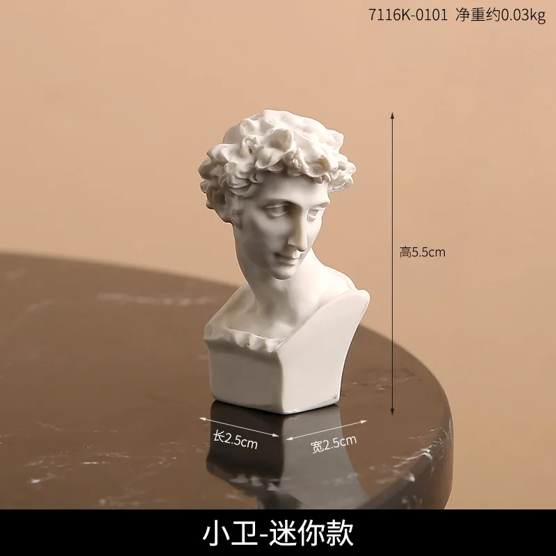 1PC Mini Figurine Celebrities Home Decor Drawing Practice Plaster Statue Famous Sculpture Gypsum Bust Portraits Greek Mythology