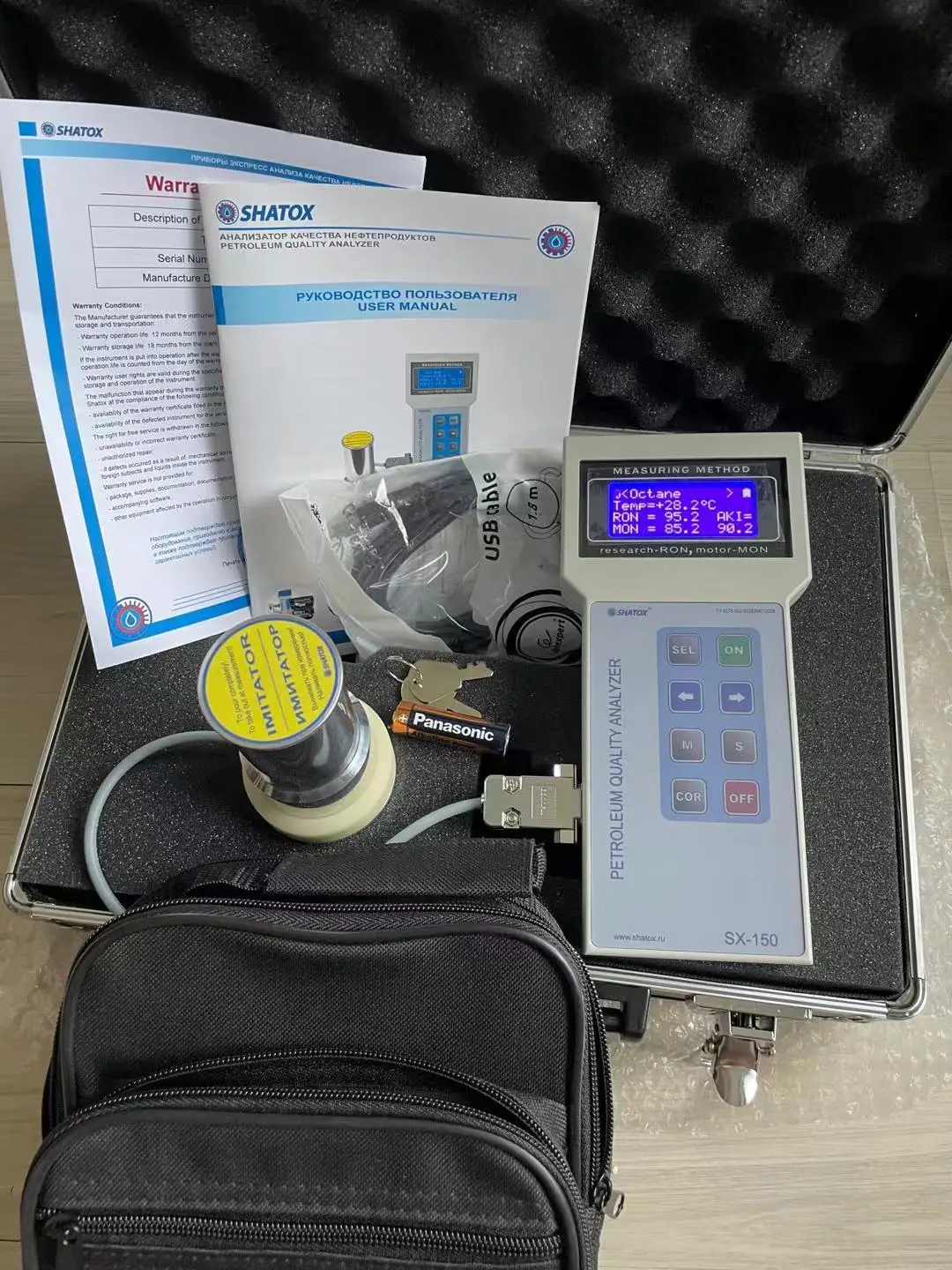 Portable Gasoline Octane Analyzer For Measuring Research Octane Number