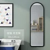Light gray, frameless, 38*120 explosion-proof