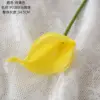 Pure yellow