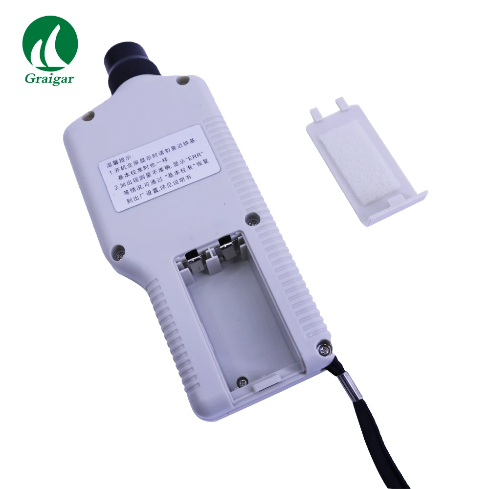 AR930(11)