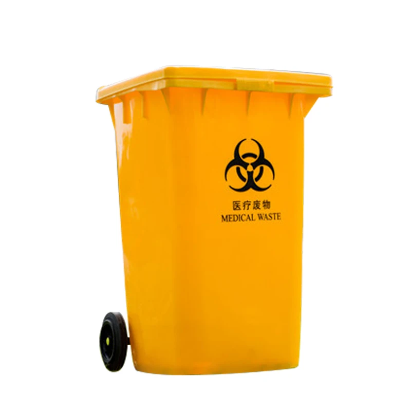 hospital medical 240L Plastic Waste Bin outdoor waste containers