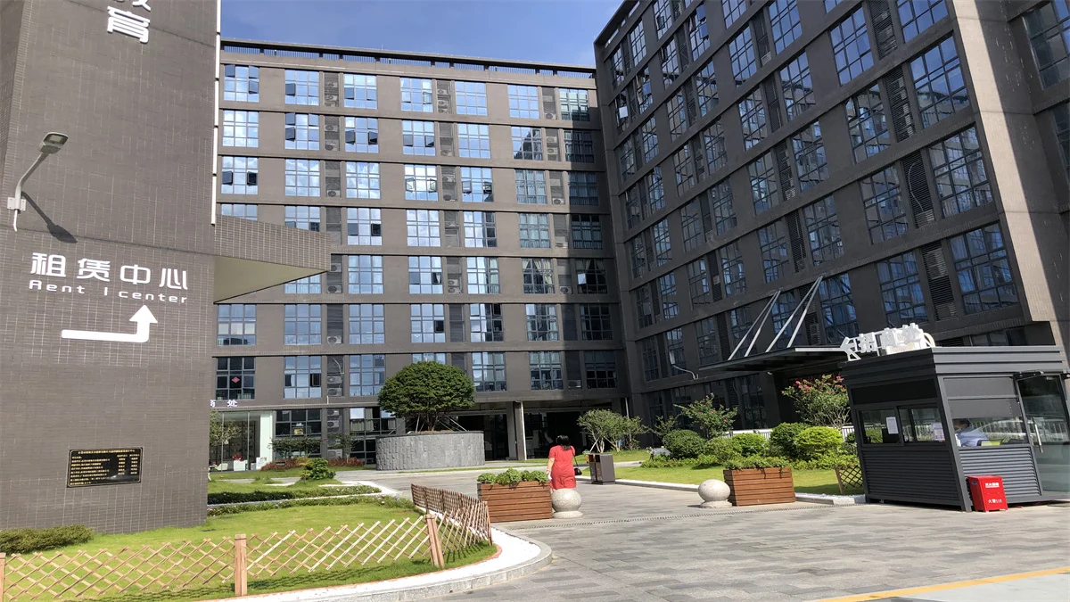 Dongguan Yisuntex E Commerce Co., Ltd. 2