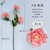 3-headed rose XH yellow core powder