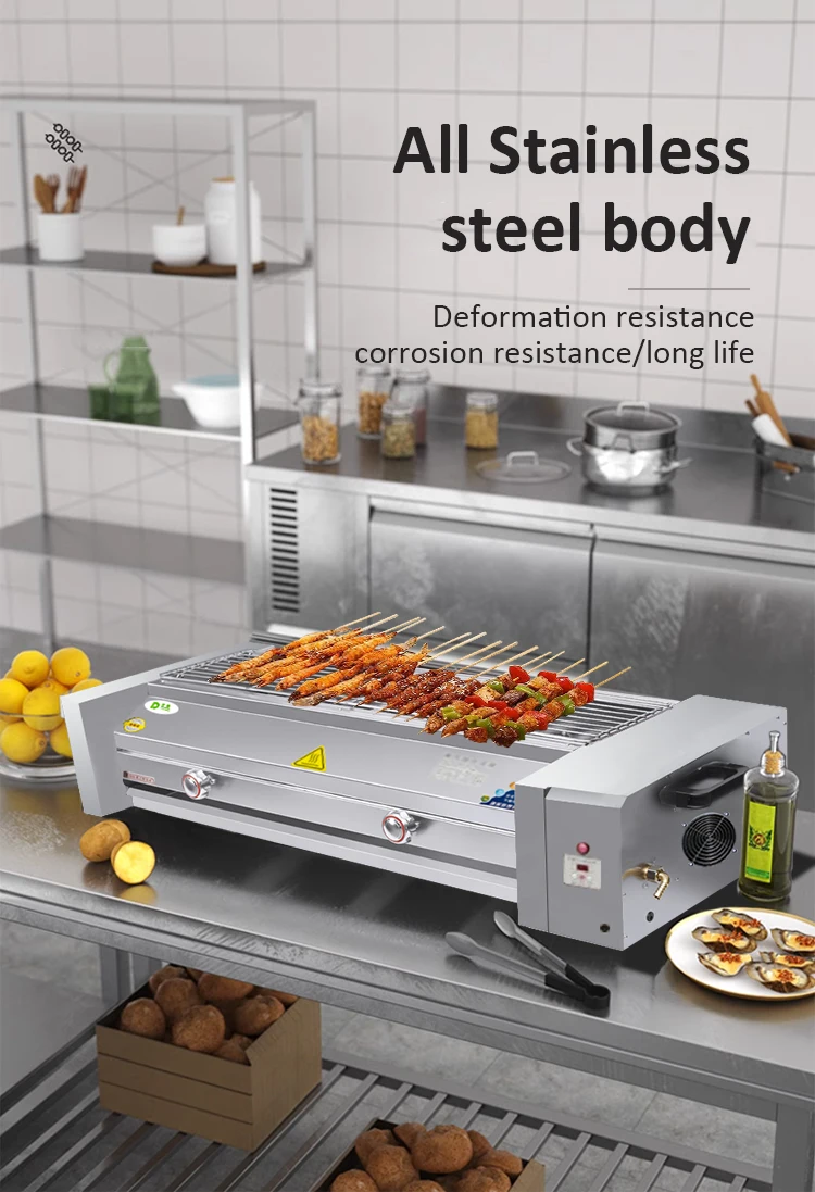 Smokeless Grill Commercial Gas Outdoor Grill Stainless Steel Gas BBQ Grill For Restaurant