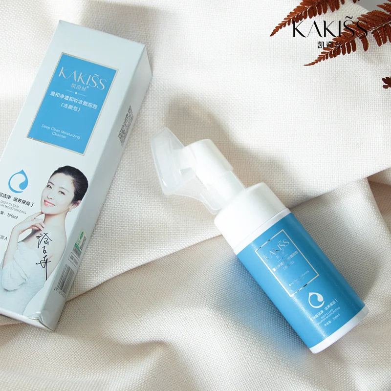 mild moisturizing skin deep cleansing foam face facial cleanser
