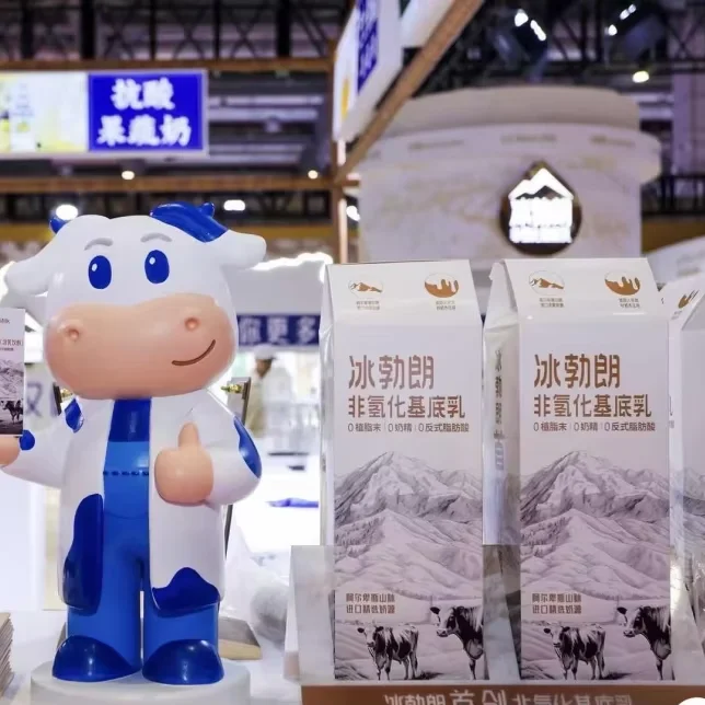 Non-Hydrogenated Flavored Thick Milk Drink in a Can Boxed Manufacturer Direct