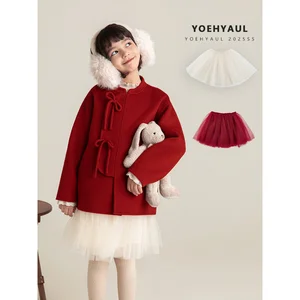 YOEHYAUL CD2339 NO MOQ Big Girls Multi-layer Tulle Skirt Children's Red Beige Tulle Skirt Knee Length for Teenagers Big Girls