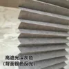 Grey full shading blinds