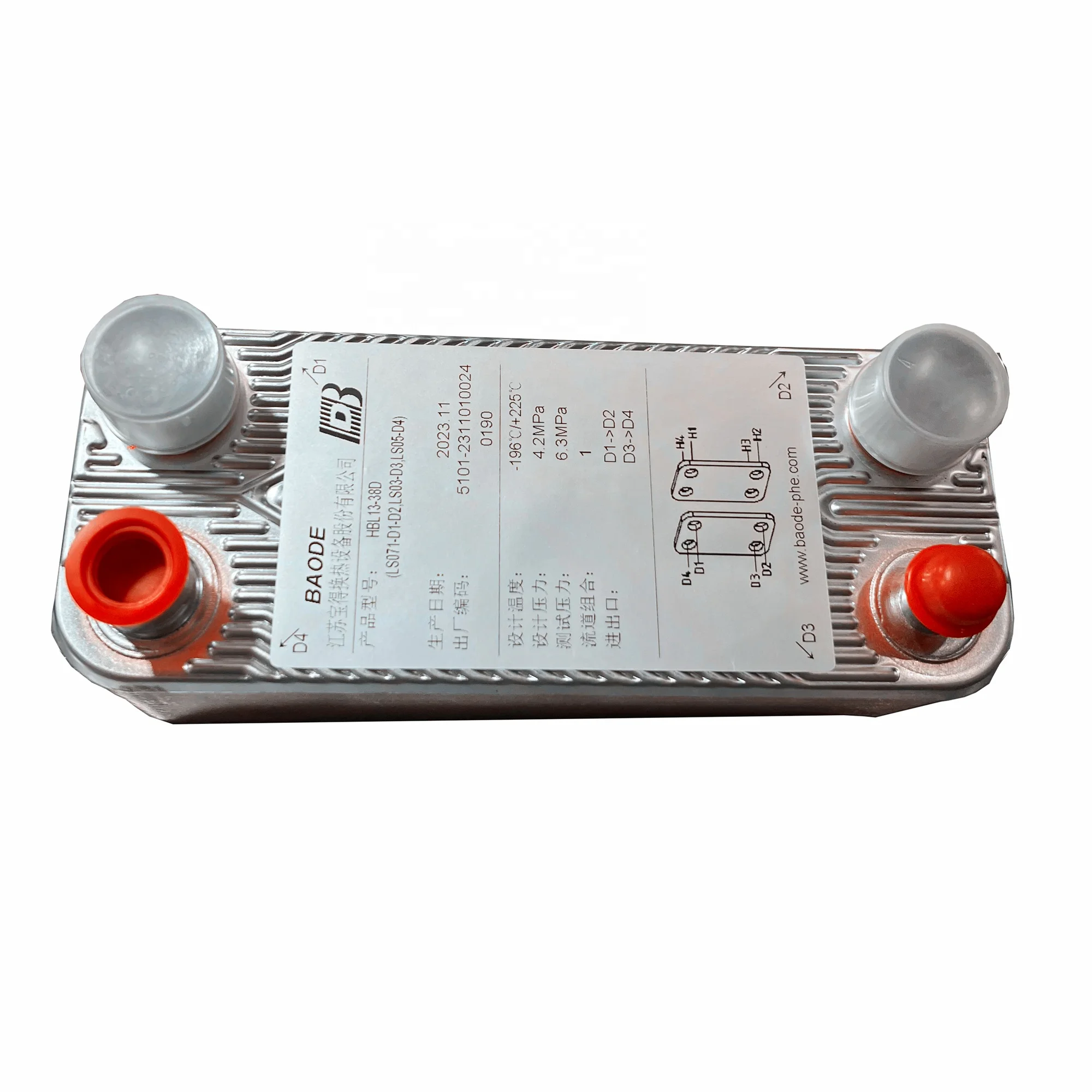 B4M HBL13 Micro Condenser Brazed Plate Heat Exchanger