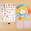 Shapes Matching Game