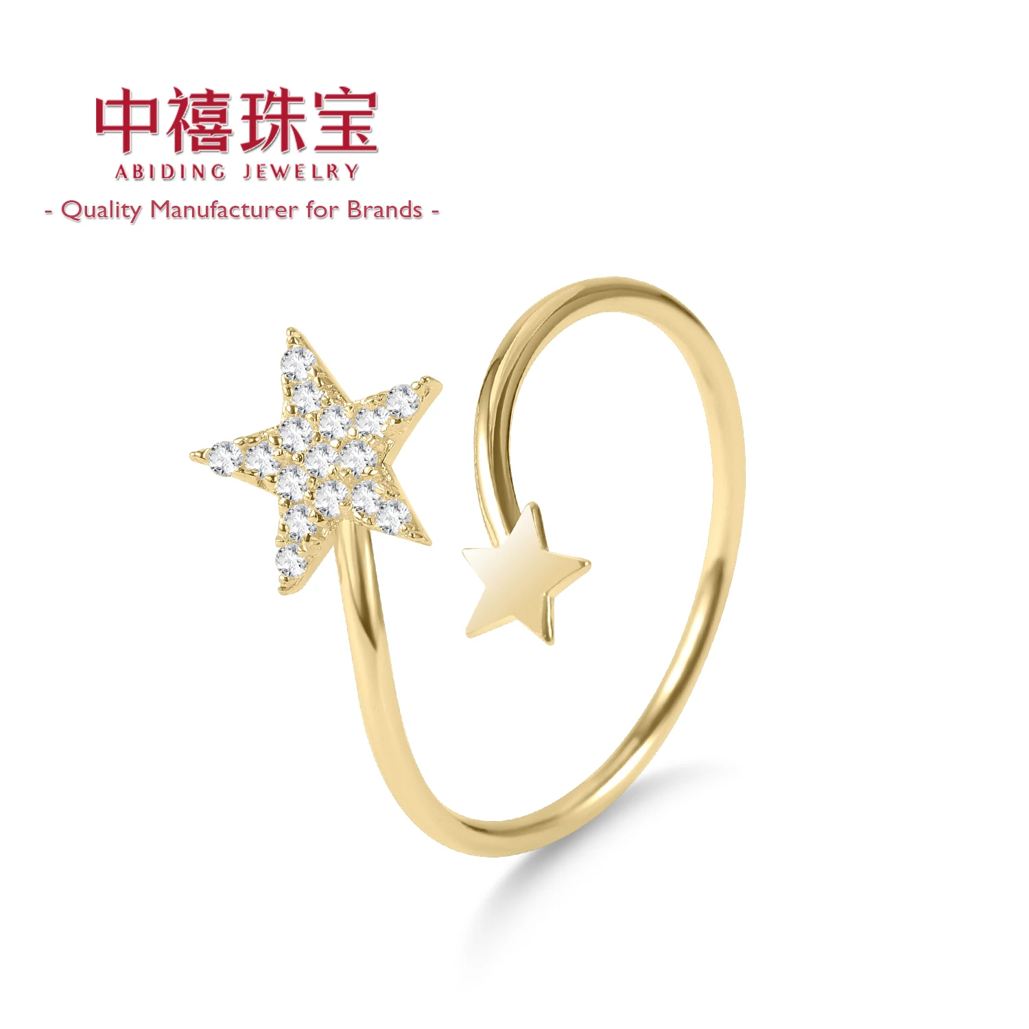 Abiding Jewelry Custom Star Designs Gold Diamond Rings