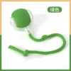 Green with cord [No wake-up] Three-level adjustable ★ Boxed