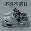 6626 Crocs con cojín - Gris