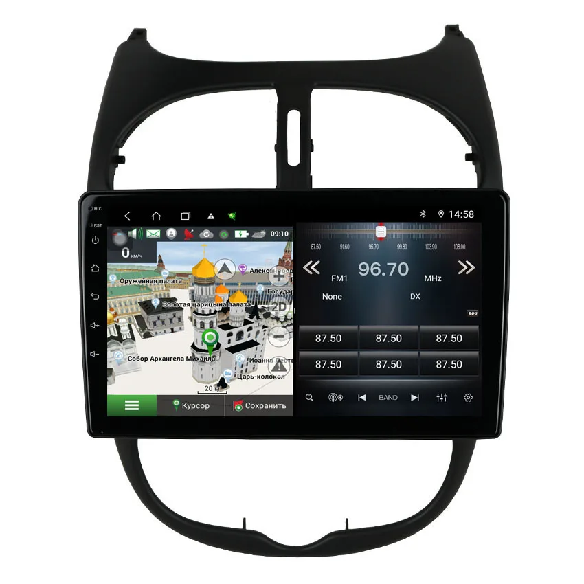 Autoradio GPS Peugeot 206 206 CC 206 SW Android 12