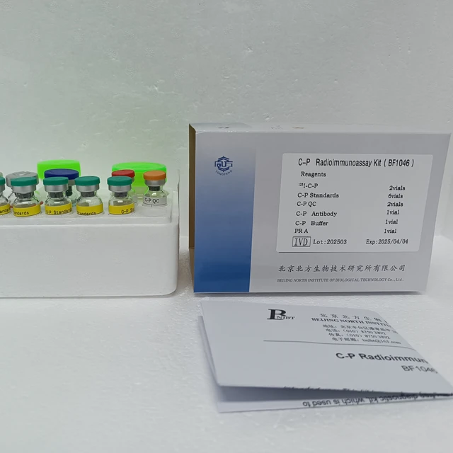 C-Peptide(C-P) RIA Kit