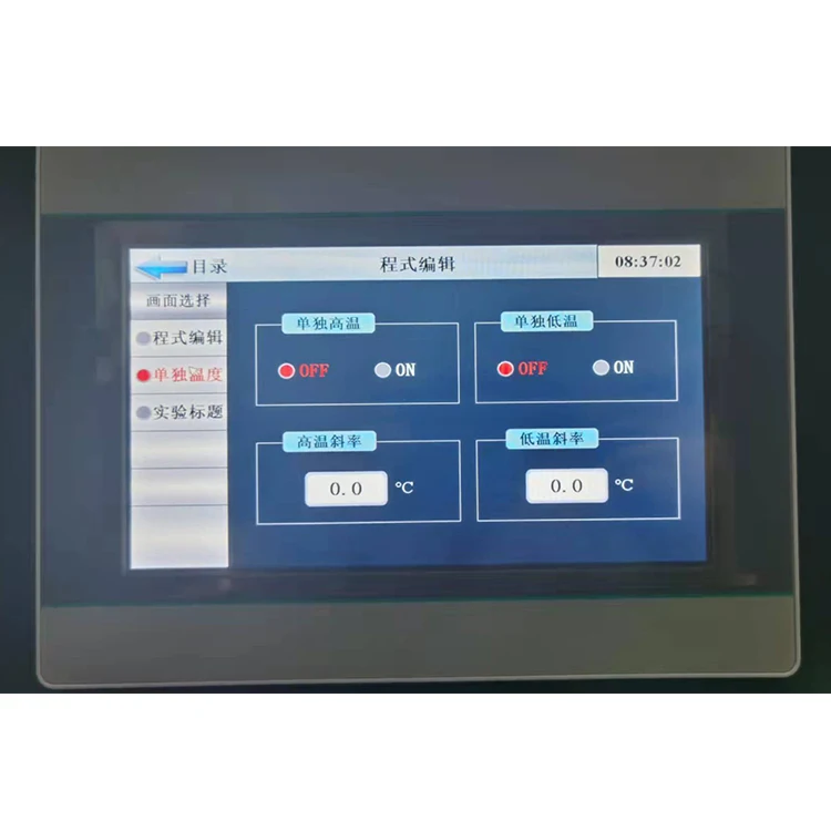 Тестер температуры и холодного шока оборудование для обеспечения безопасности аккумулятора тестер устойчивости окружающей среды