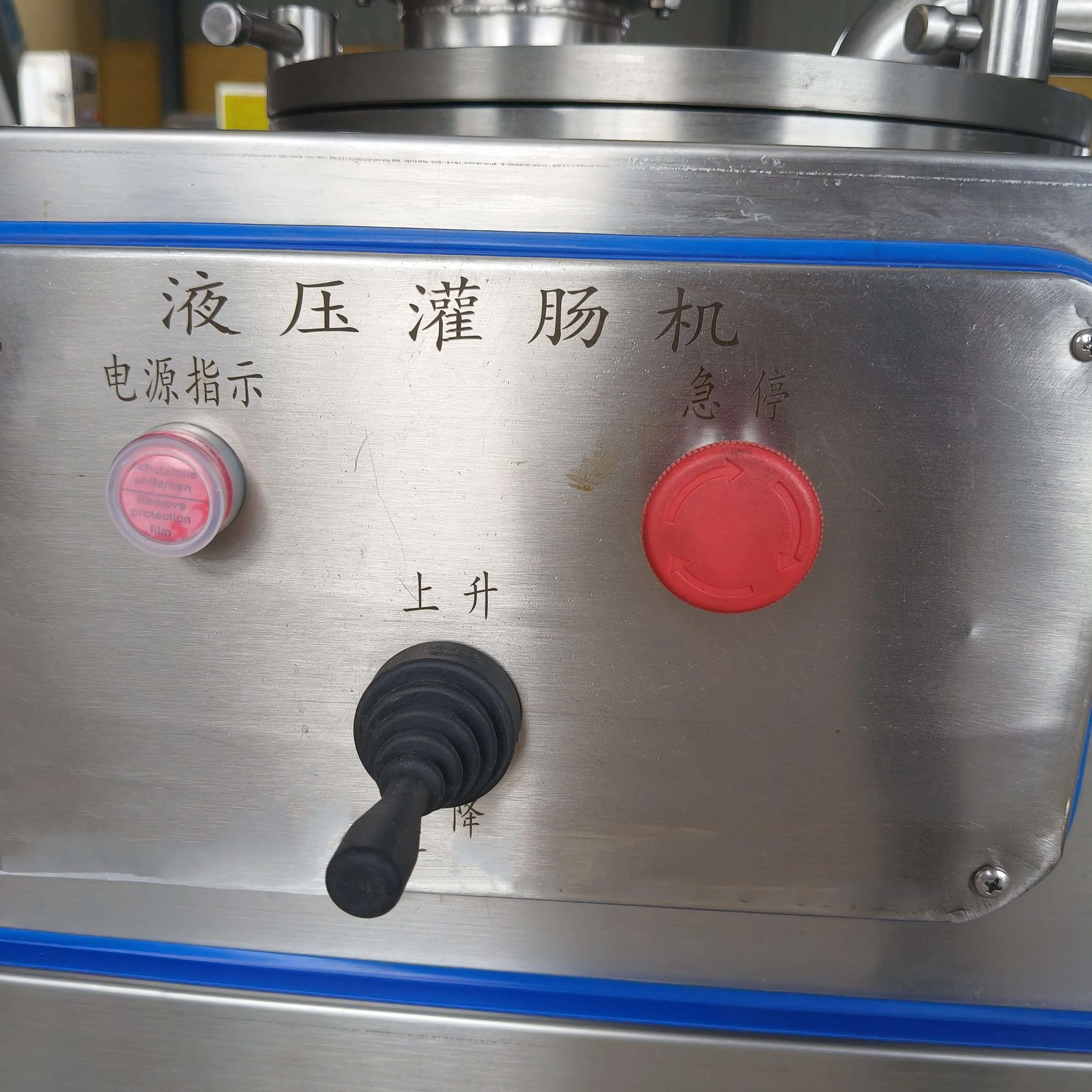 Промышленная электрическая салями из нержавеющей стали