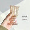Transparent color Horn Short Foot Cup-Amber -120ML