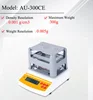 AU-300CE
