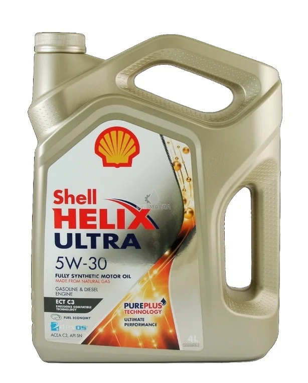 The Factory Sells The Multipurpose Engine Oil Made In China Buy Gulf