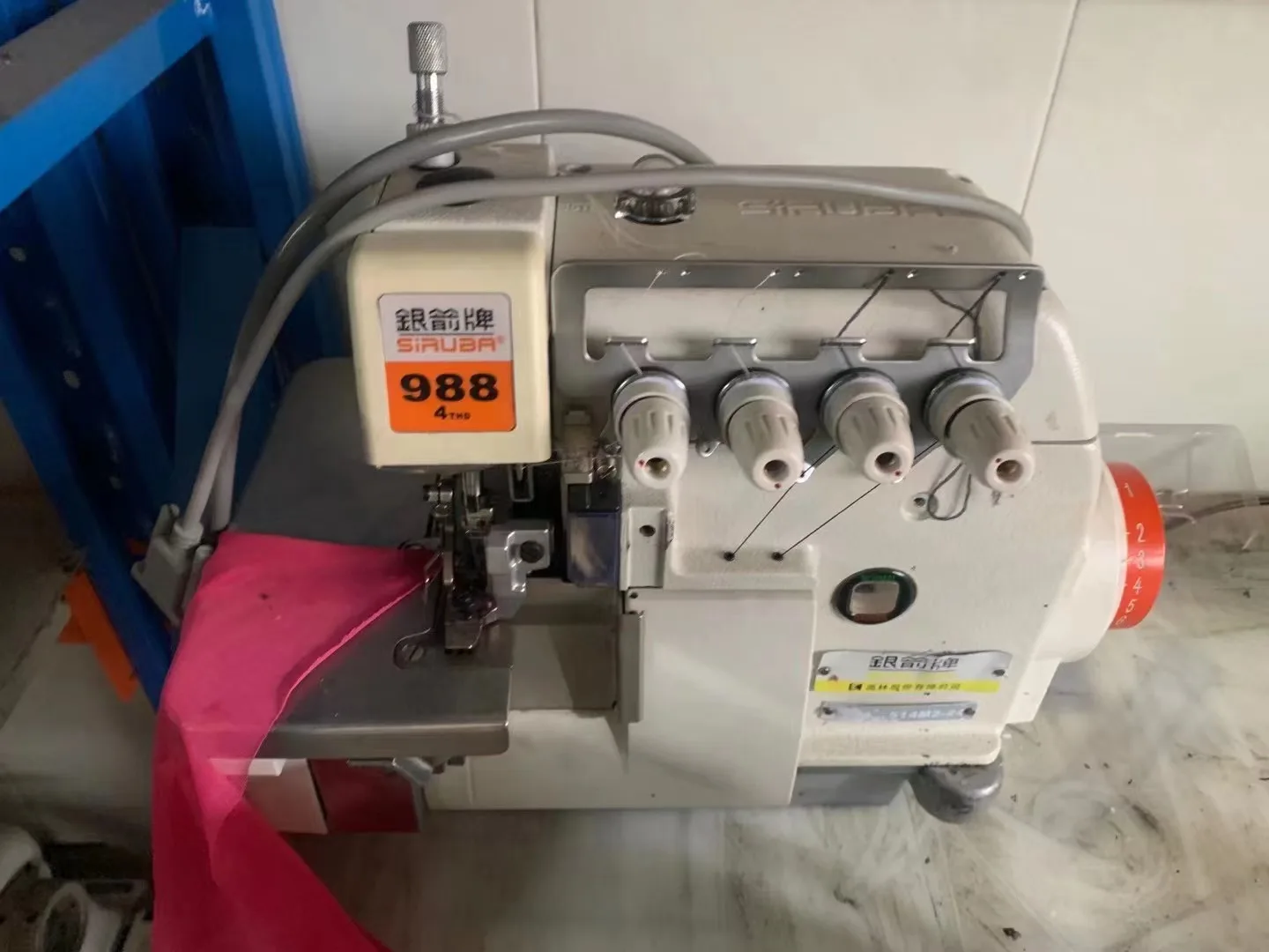 Original Siruba 988 Overlock Machine Four Thread Five Thread Lockstitch Machine SecondHand High Quality Spot Price