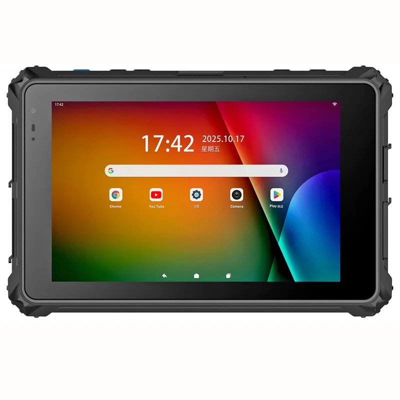 HR890G-Front-1-800.jpg